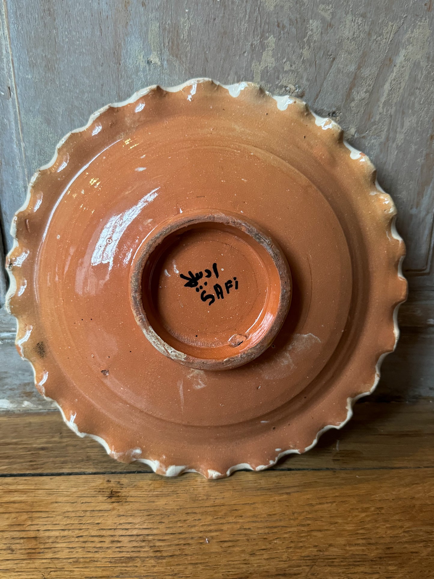 Plat Maroc en céramique jaune et noir à la rosace fleurie